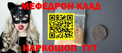 кокс Дубна