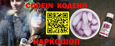 кокс Дубна
