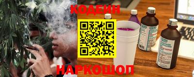 мефедрон VHQ Донской