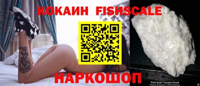 мефедрон VHQ Донской