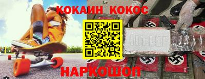 альфа пвп VHQ Донецк