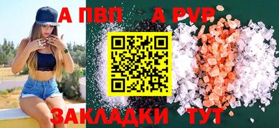 кокс Дубна