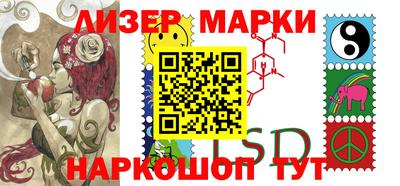 альфа пвп VHQ Донецк