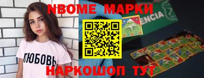 кокс Дубна