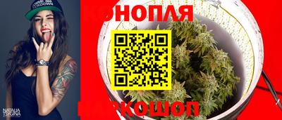 кокс Дубна