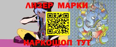альфа пвп VHQ Донецк