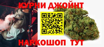 альфа пвп VHQ Донецк