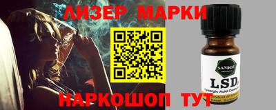 мефедрон VHQ Донской