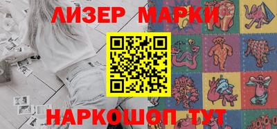 альфа пвп VHQ Донецк