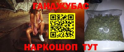 кокс Дубна
