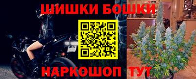 мефедрон VHQ Донской