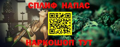 стаф Жуковский