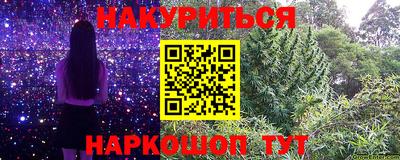 альфа пвп VHQ Донецк