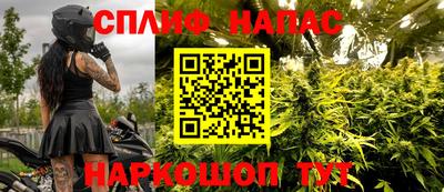 альфа пвп VHQ Донецк