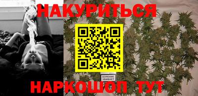 кокс Дубна