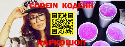 альфа пвп VHQ Донецк