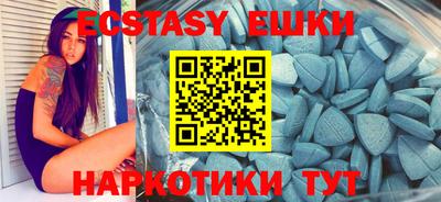 альфа пвп VHQ Донецк