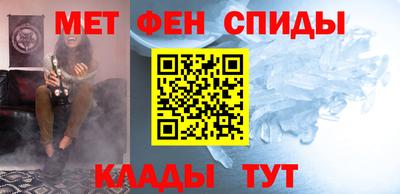 кокс Дубна