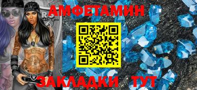 кокс Дубна