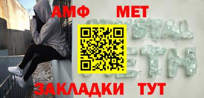 альфа пвп VHQ Донецк