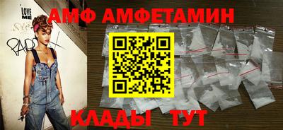 кокс Дубна