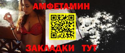 мефедрон VHQ Донской