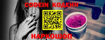 альфа пвп VHQ Донецк