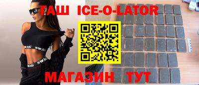 мефедрон VHQ Донской