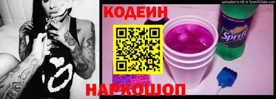 кокс Дубна