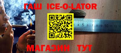 кокс Дубна