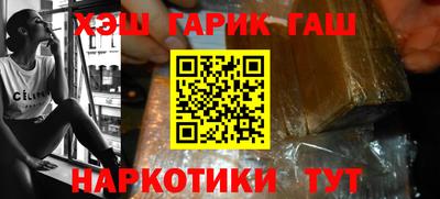 мефедрон VHQ Донской