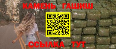 альфа пвп VHQ Донецк