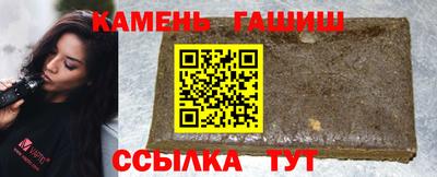 альфа пвп VHQ Донецк