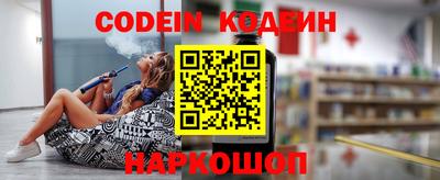 кокс Дубна