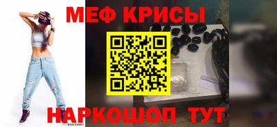 кокс Дубна